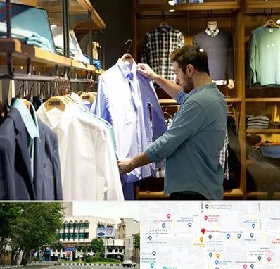 فروشگاه لباس مردانه در طالقانی