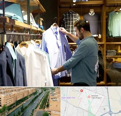 فروشگاه لباس مردانه در فاز سه اندیشه