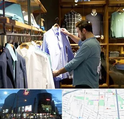 فروشگاه لباس مردانه در بلوار اباذر