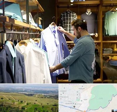 فروشگاه لباس مردانه در سوهانک