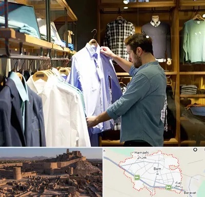 فروشگاه لباس مردانه در بم