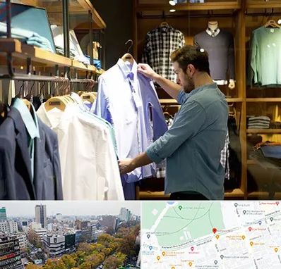 فروشگاه لباس مردانه در بلوار کشاورز