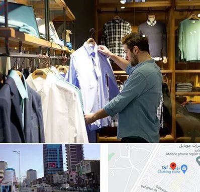 فروشگاه لباس مردانه در چهارراه طالقانی کرج