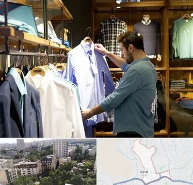 فروشگاه لباس مردانه در اوین