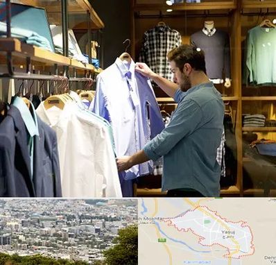 فروشگاه لباس مردانه در یاسوج
