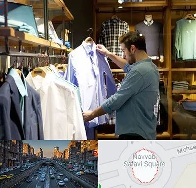 فروشگاه لباس مردانه در نواب