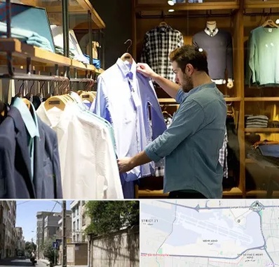 فروشگاه لباس مردانه در مهرآباد