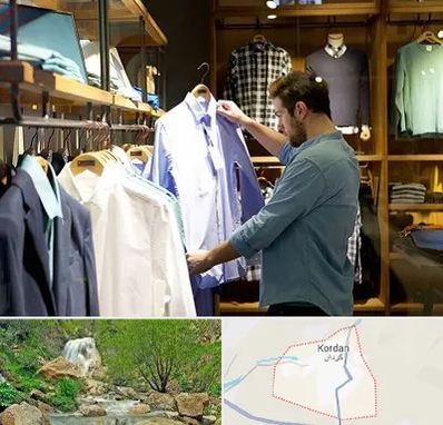 فروشگاه لباس مردانه در کردان