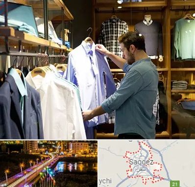 فروشگاه لباس مردانه در سقز