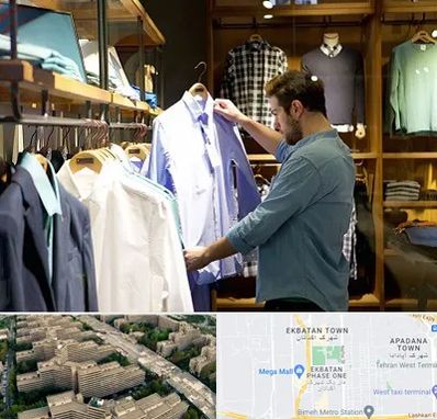 فروشگاه لباس مردانه در اکباتان