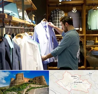 فروشگاه لباس مردانه در لرستان
