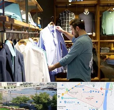 فروشگاه لباس مردانه در گلستان اهواز