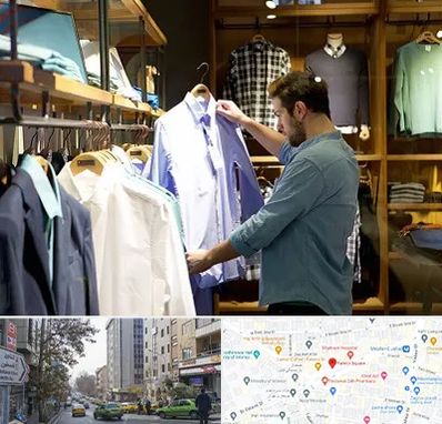 فروشگاه لباس مردانه در فاطمی