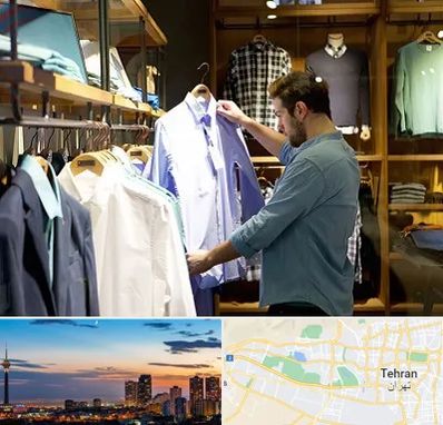 فروشگاه لباس مردانه در غرب تهران تهران