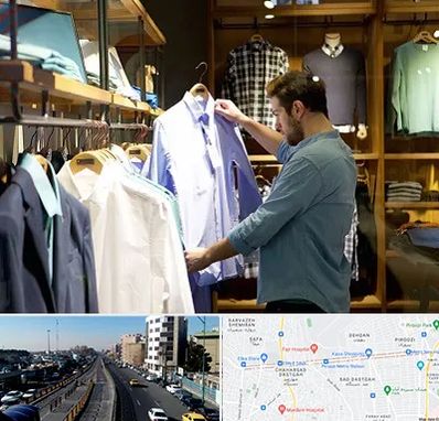فروشگاه لباس مردانه در پیروزی