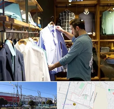 فروشگاه لباس مردانه در فاز دو اندیشه