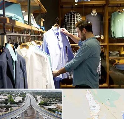 فروشگاه لباس مردانه در اندیمشک