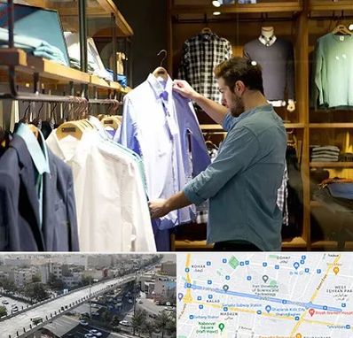 فروشگاه لباس مردانه در فرجام