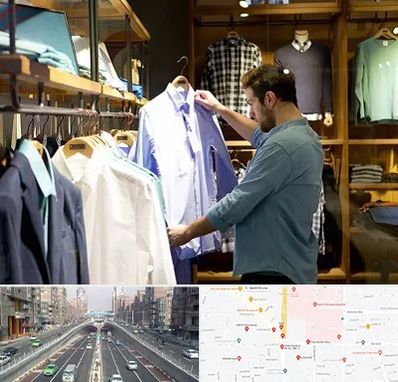 فروشگاه لباس مردانه در توحید