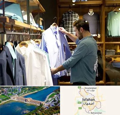 فروشگاه لباس مردانه در اصفهان