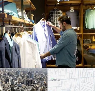 فروشگاه لباس مردانه در جیحون