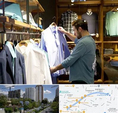 فروشگاه لباس مردانه در اندرزگو