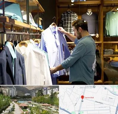 فروشگاه لباس مردانه در بلوار تعاون