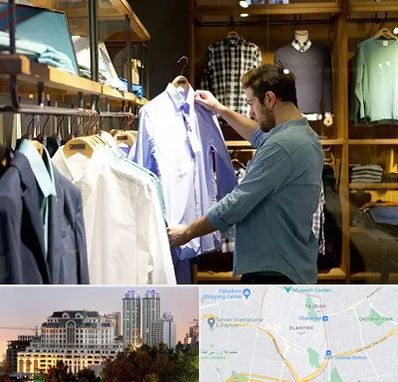 فروشگاه لباس مردانه در فرشته