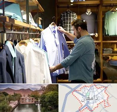 فروشگاه لباس مردانه در دامغان