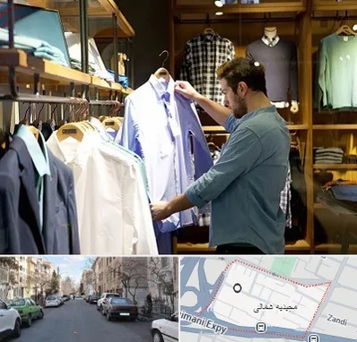 فروشگاه لباس مردانه در مجیدیه شمالی