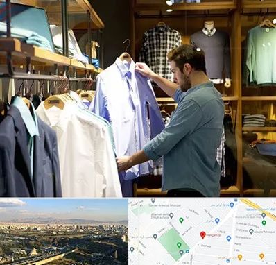 فروشگاه لباس مردانه در هنگام