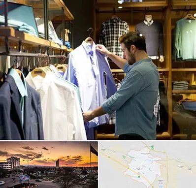 فروشگاه لباس مردانه در قوچان