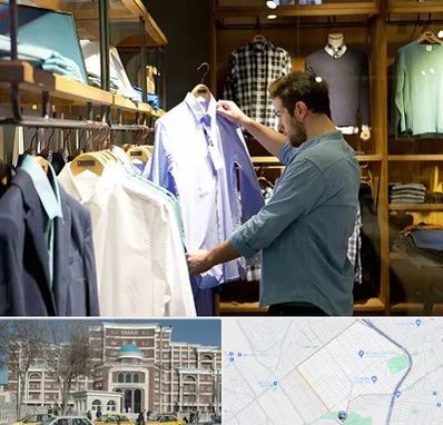 فروشگاه لباس مردانه در طلاب مشهد