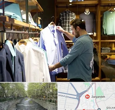 فروشگاه لباس مردانه در زرگنده