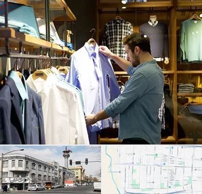 فروشگاه لباس مردانه در 17شهریور