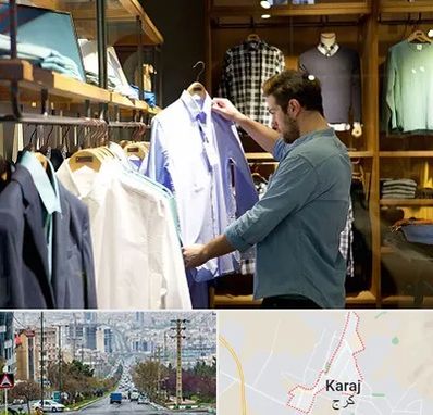 فروشگاه لباس مردانه در گوهردشت