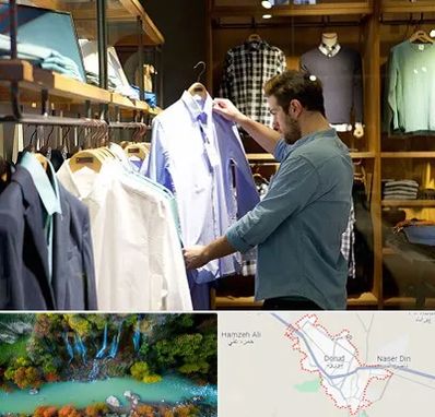 فروشگاه لباس مردانه در دورود