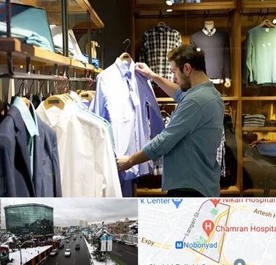 فروشگاه لباس مردانه در اقدسیه