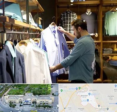 فروشگاه لباس مردانه در نسیم شهر