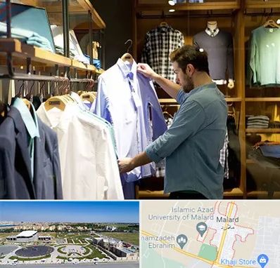 فروشگاه لباس مردانه در ملارد