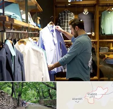 فروشگاه لباس مردانه در شاندیز مشهد