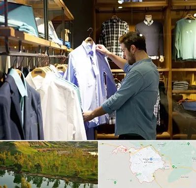 فروشگاه لباس مردانه در بهبهان