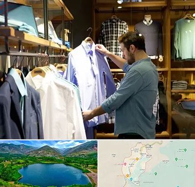فروشگاه لباس مردانه در رودبار