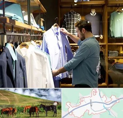 فروشگاه لباس مردانه در تالش