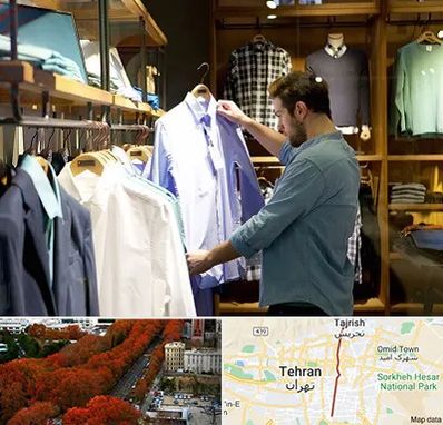 فروشگاه لباس مردانه در ولیعصر