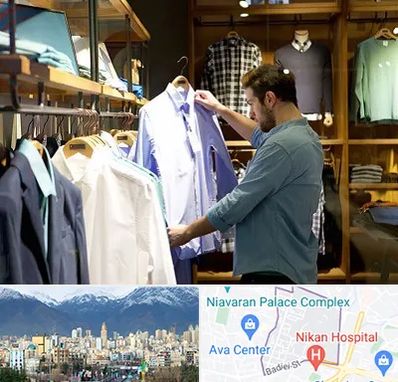 فروشگاه لباس مردانه در آجودانیه