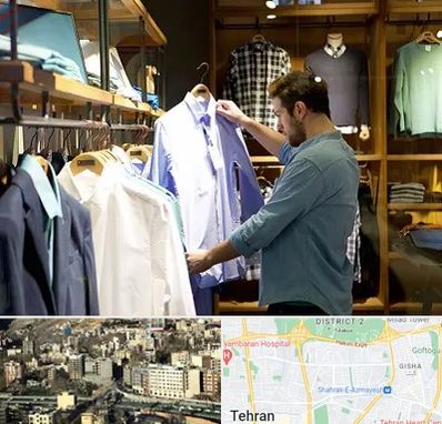 فروشگاه لباس مردانه در مرزداران