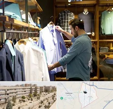 فروشگاه لباس مردانه در واوان اسلامشهر