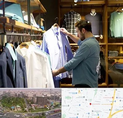 فروشگاه لباس مردانه در آیت الله کاشانی