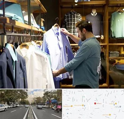 فروشگاه لباس مردانه در دولت